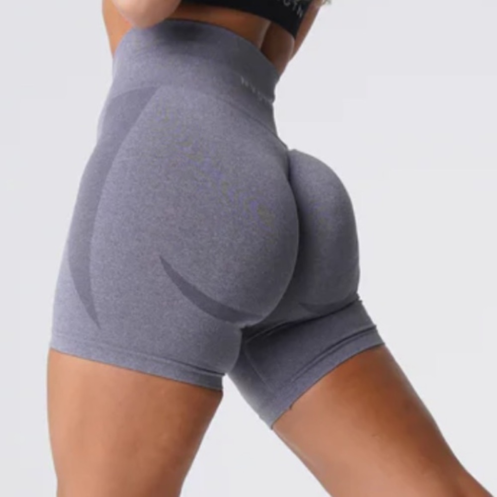 Grey Contour Seamless Shorts